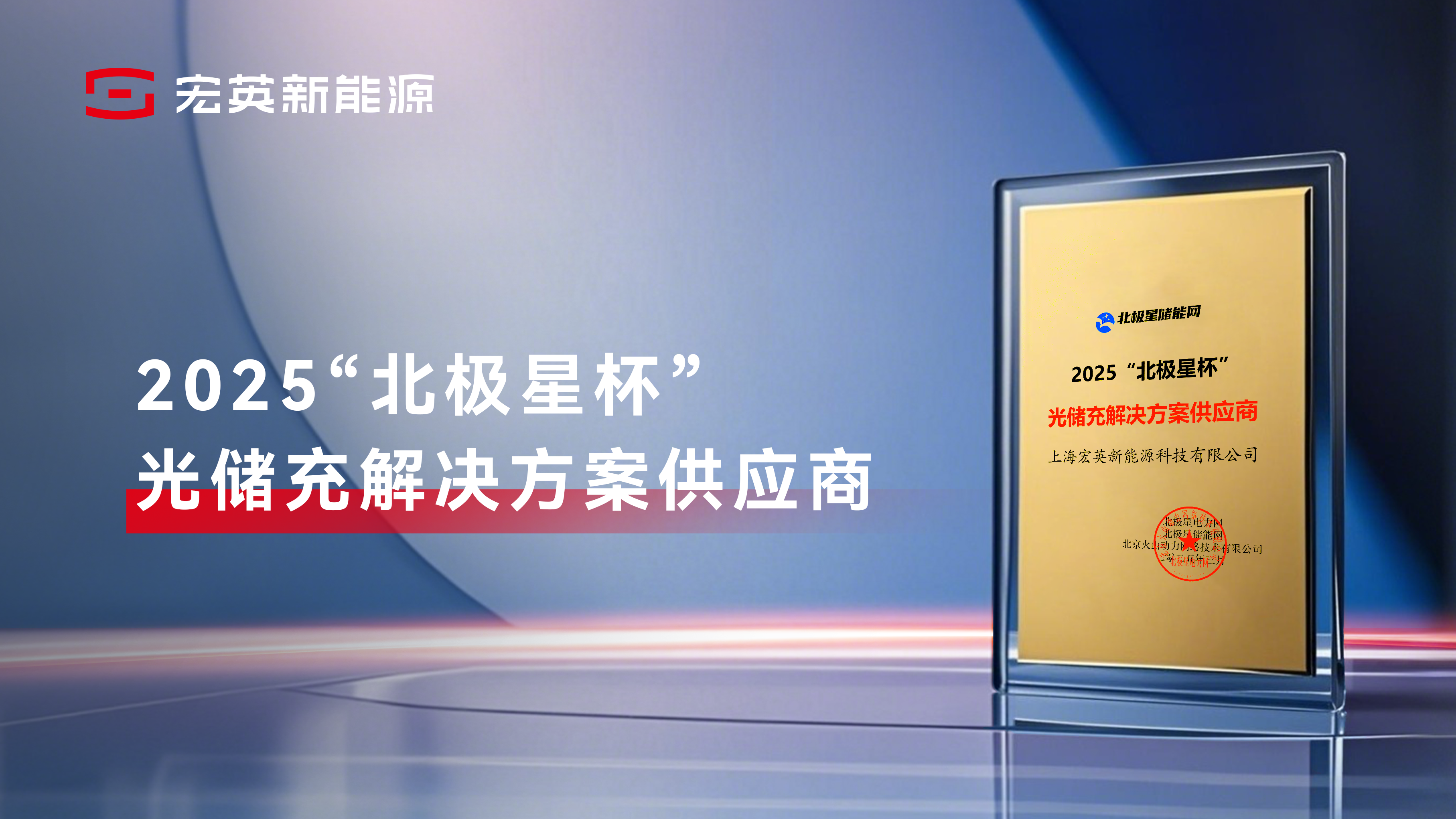 今年会官网-官方明确明年国补继续 会调整优化补贴范围和标准